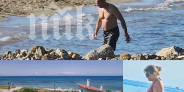 Exclusive! Check Out "Mr. Cash" Rumen Radev - On Vacation at a Greek residence! He Outshines the Nicaraguan Dictator Daniel Ortega (UNIQUE PHOTOS)