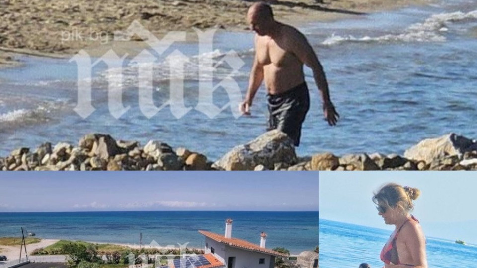 Exclusive! Check Out "Mr. Cash" Rumen Radev - On Vacation at a Greek residence! He Outshines the Nicaraguan Dictator Daniel Ortega (UNIQUE PHOTOS)